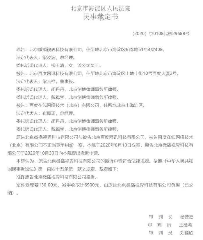 QQ截圖20210213153352.jpg