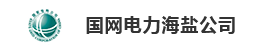 上海電銷外包公司通過監(jiān)聽掌握座席的狀態(tài)信息，對座席人員的語言表達(dá)能力、專業(yè)知識(shí)、服務(wù)技巧、應(yīng)變技巧、呼叫控制和責(zé)任心等方面進(jìn)行全方位監(jiān)控，以此促進(jìn)座席人員更好地與客戶進(jìn)行交流、溝通，提高呼叫中心的整體服務(wù)質(zhì)量