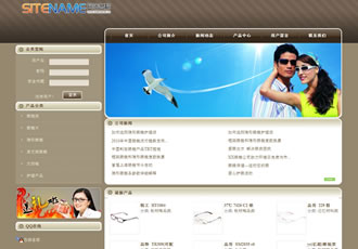 手表眼鏡電子設(shè)備機(jī)構(gòu)產(chǎn)品建站模板