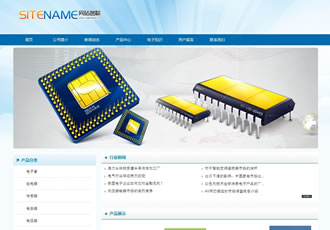 電器電阻原器件配件產(chǎn)品公司建站模板