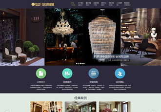 織夢HTML5紫色響應(yīng)式軟裝裝修類企業(yè)模板