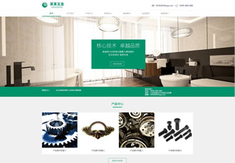 響應(yīng)式五金軸承類織夢(mèng)模板HTML5衛(wèi)浴產(chǎn)品網(wǎng)站源碼