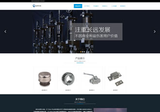 響應(yīng)式齒輪設(shè)備類網(wǎng)站織夢模板html5五金機(jī)械零件網(wǎng)站源碼下載