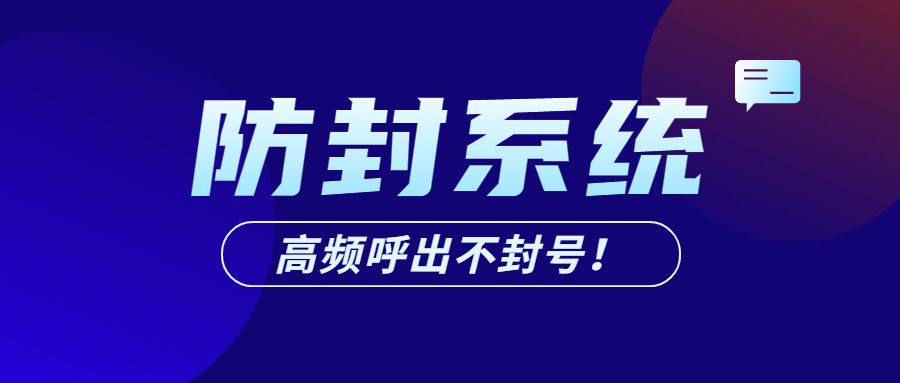 穩(wěn)定電銷卡哪里購(gòu)買？